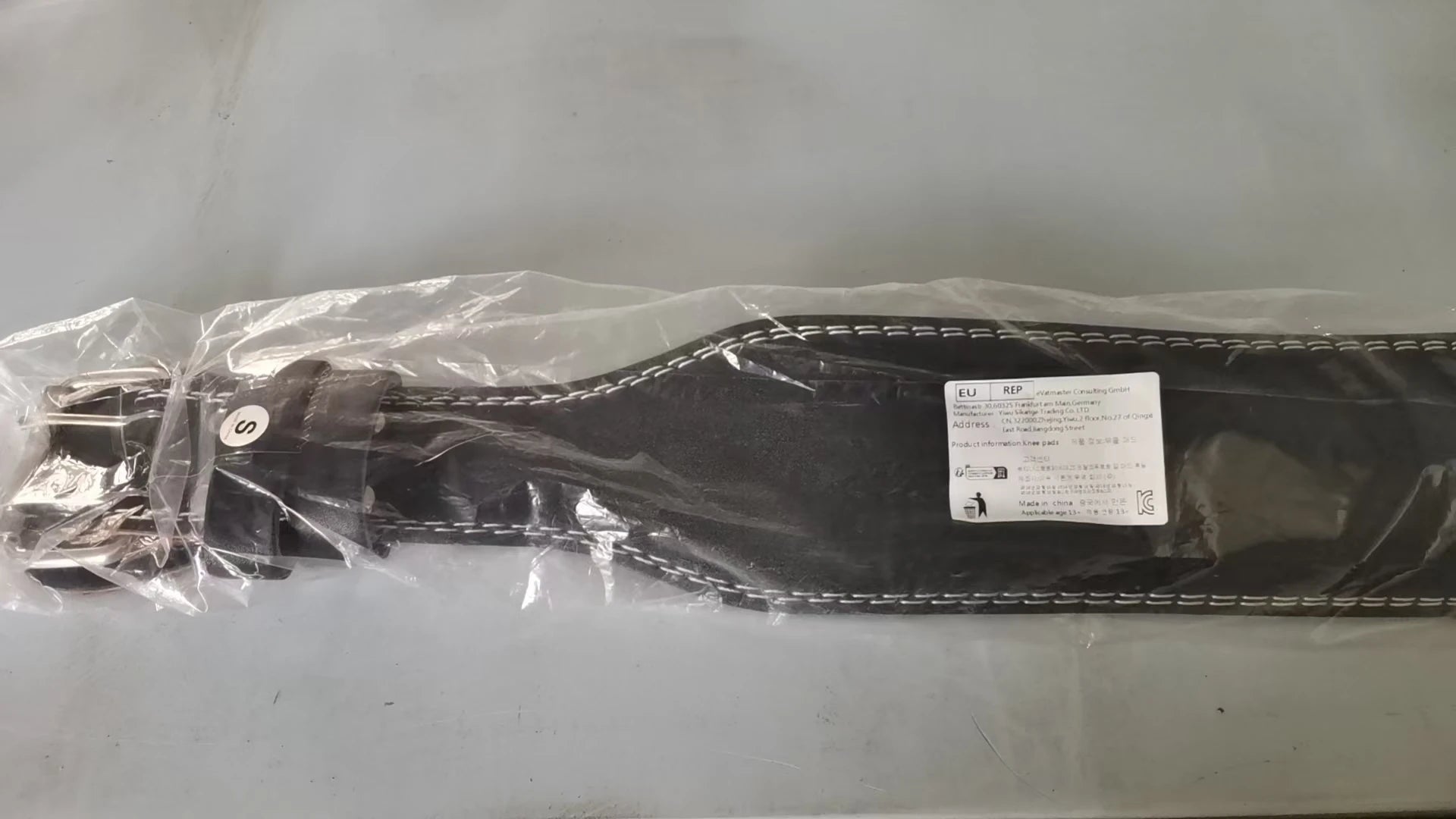 Cinturón de Levantamiento de Pesas Con Acolchado Lumbar